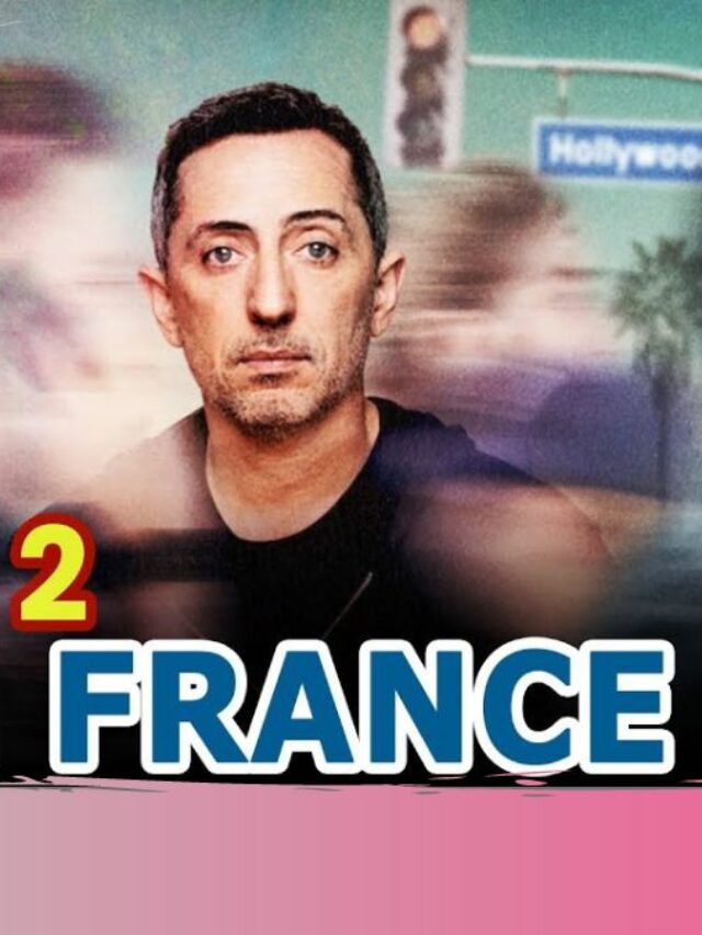 Huge In France Season2 Release Date Status