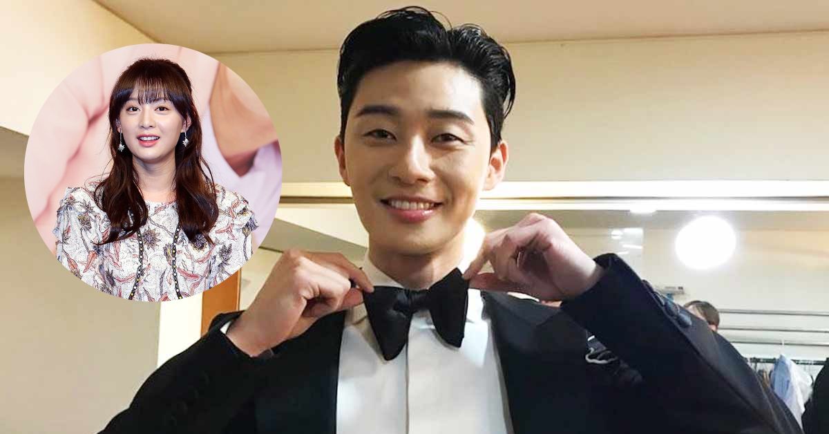 Park Seo Joon Wife