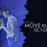 move to heaven season 2 release date