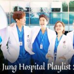 Go Yoon Jung Hospital Playlist Spin Off