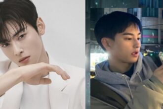 Cha Eun Woo Supposed Brother