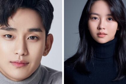 Kim Soo Hyun and Kim Ji Won New Drama Teaser Image