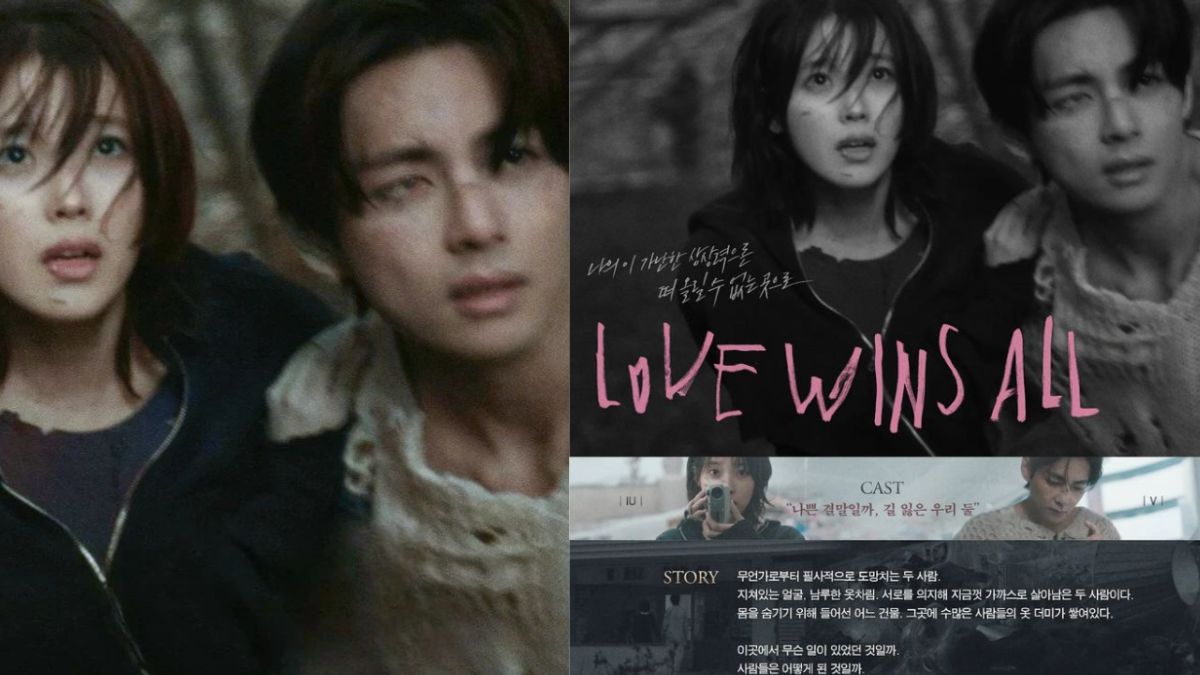 Love Wins All Teaser