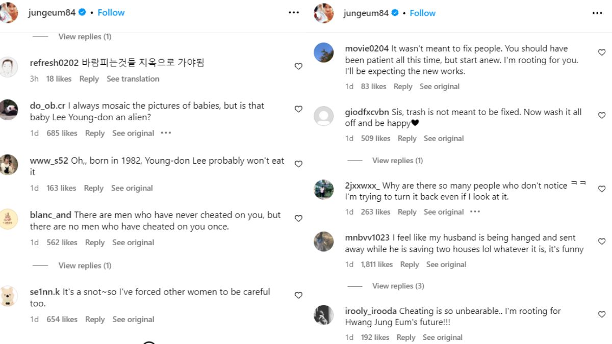 Fans Reaction o Hwang Jung Eum Divorce