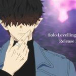 Solo Levelling Episode 7 Release Date