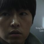 Song Joong Ki My Name Is Loh Kiwan Drama