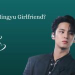 Who Is Mingyu Girlfriend