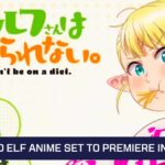 Plus-Sized Elf Anime Set to Premiere in July 2024