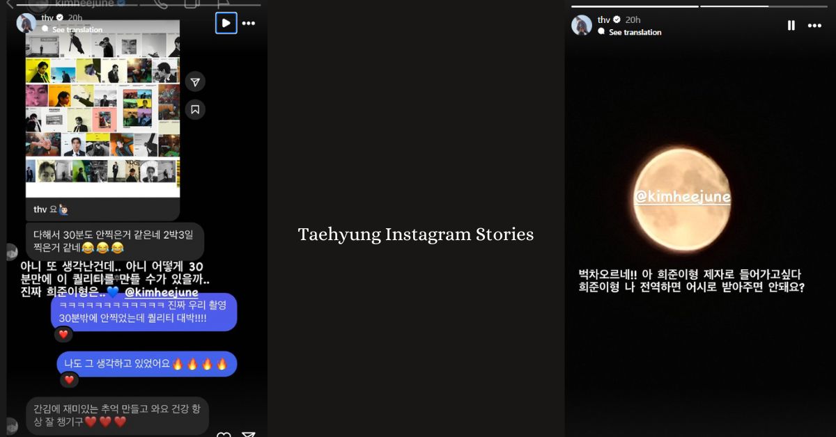 Taehyung Instagram Stories