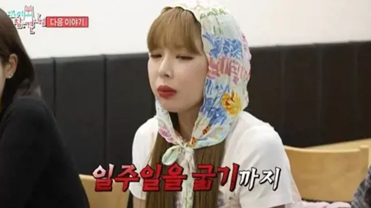 HyunA Discloses Fainting 12 Times In 1 Month Due To Extreme Dieting As An Idol