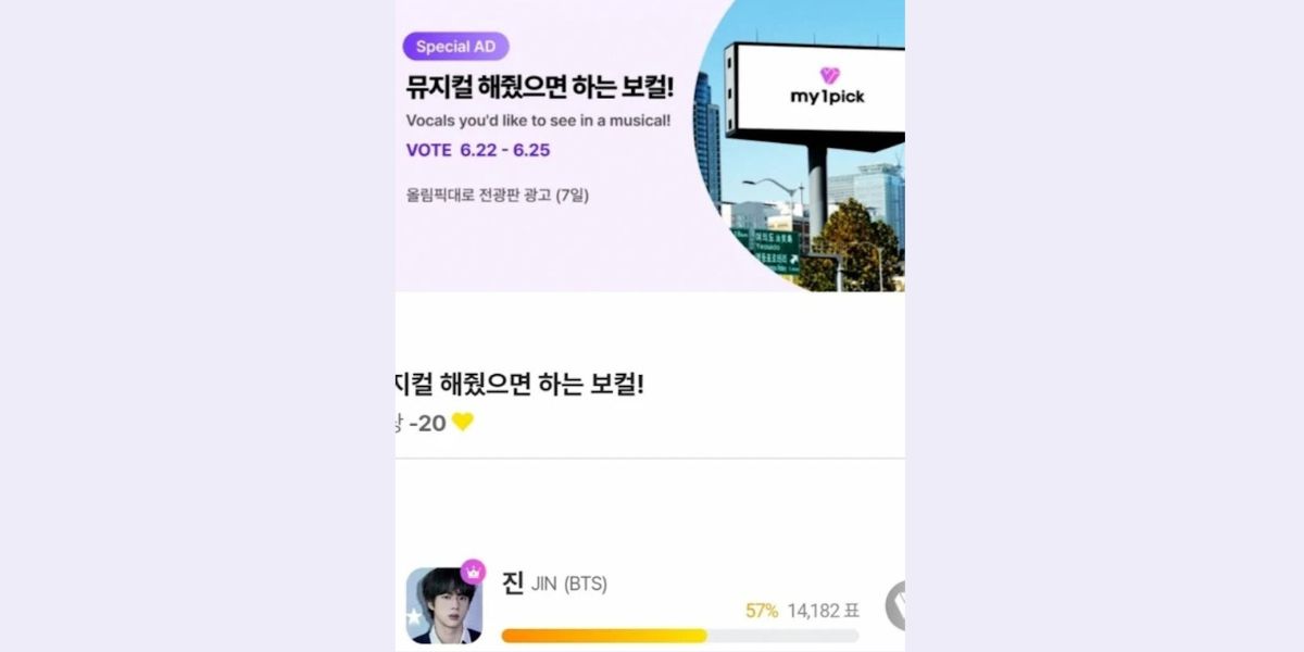 Fans Choose BTS' Jin as the Artist They Most Want to See in a Musical